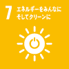 sdgs_07