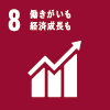 sdgs_08