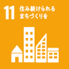 sdgs_11