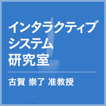 暗闇なんか怖くない。